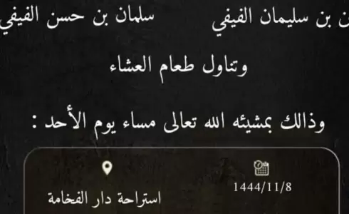 عائلة تستبدل فستان زفاف ابنتهم بالكفن.. ورسالة أب تشعل مواقع التواصل الاجتماعي