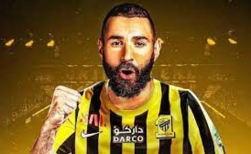 بعد استشارة رونالدو.. بنزيما يقترب من الاتحاد السعودي
