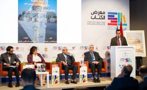 صورة من خلال لقاء وكالة مال القدس الشريف