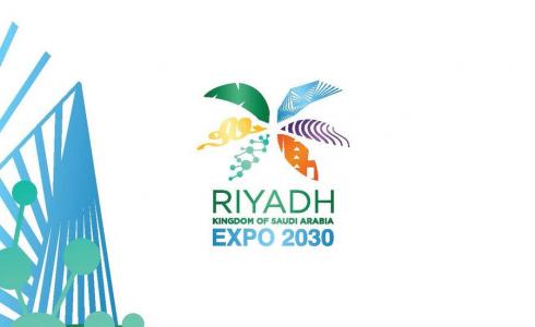 إكسبو 2030 الرياض.. فعاليات وتجارب سياحية وثقافية في السعودية