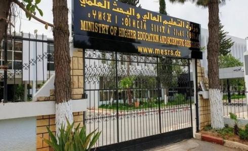 امتحانات البكالوريا 2023: قطع الانترنت في الجزائر لمنع الغش