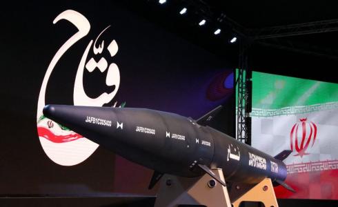 صاروخ إيران الجديد "فتّاح"