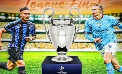 معلق نهائي دوري أبطال أوروبا 2023 - مباراة مانشستر سيتي وانتر ميلان