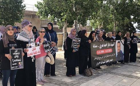 عائلة الشهيد ديار العمري تنظم وقفة احتجاجية أمام محكمة الناصرة