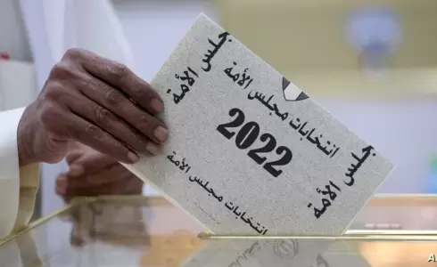 انتخابات مجلس الأمة في الكويت