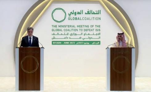 مؤتمر صحفي لوزير الخارجية السعودي ونظيره الأمريكي