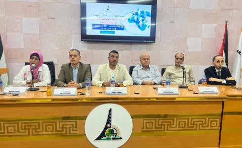 جامعة الأقصى بغزة تنظم ندوة علمية حول الإعلام الرياضي
