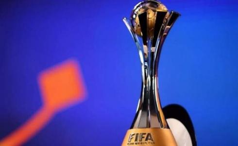 الفرق المتأهلة إلى كأس العالم للأندية