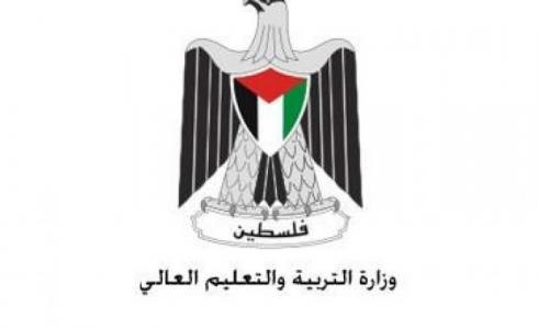 التربية ووكالة الغوث تبحثان آليات تعويض الطلبة 