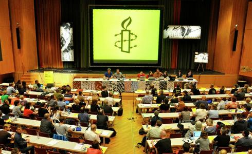 منظمة العفو الدولية