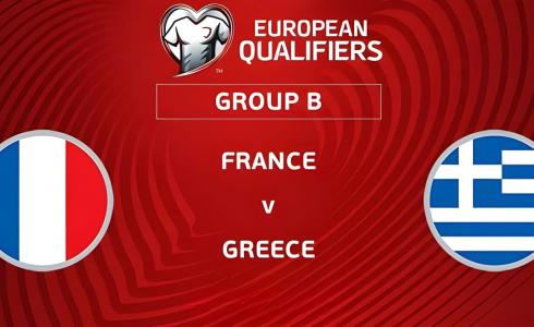 تشكيلة مباراة فرنسا واليونان اليوم في تصفيات يورو 2024