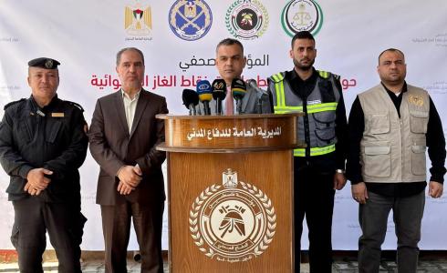 مؤتمر النيابة العامة في غزة اليوم