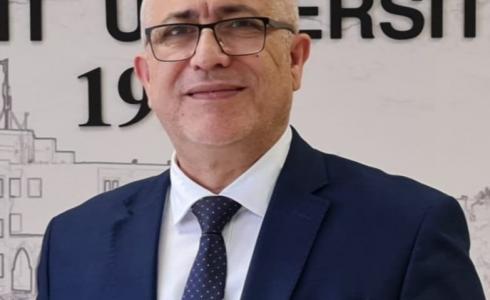تعيين الدكتور طلال شهوان رئيسا لجامعة بيرزيت