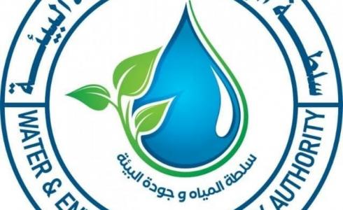 سلطة المياه تفتتح مشاريع مائية جديدة في قطاع غزة