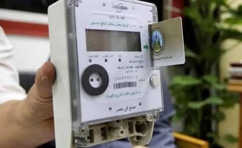 أسعار شرائح استهلاك الكهرباء في مصر ..قبل تطبيق الجديدة