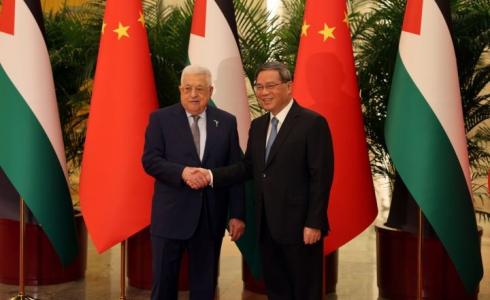الرئيس الفلسطيني محمود عباس ورئيس الوزراء ء الصيني    لي كه تشيانغ