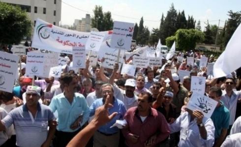 تطورات ملف تشكيل نقابة الموظفين في رام الله