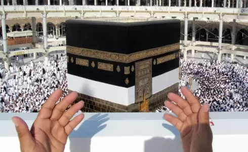 أدعية العشر الأوائل من ذي الحجة - ذي الحجة 2023