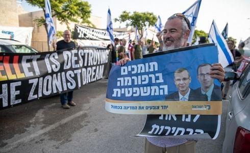 ارتفاع حدة التوترات في المفاوضات الإسرائيلية حول "إصلاح القضاء"