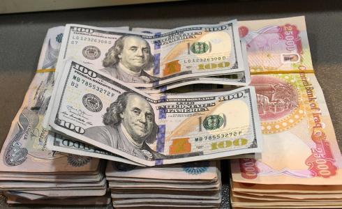 كم بلغ سعر صرف الدولار اليوم في العراق؟