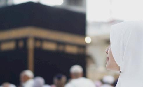 ملابس المرأة في الحج