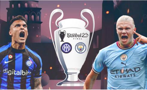 مباراة نهائي دوري أبطال أوروبا 2023