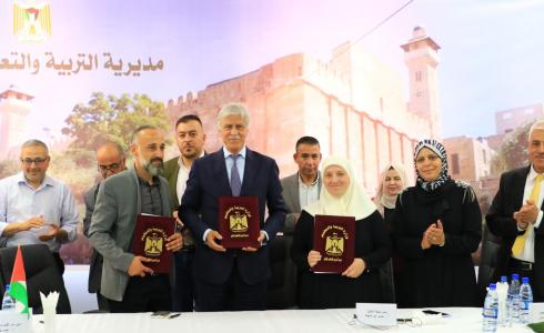 جانب من توقيع الاتفاقيتين