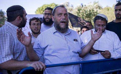 بنتزي غوبشتين وبن غفير في صورة أرشيفية