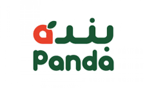 "بنده" تكشف عن أقوى عروض عيد الأضحى المبارك 2023