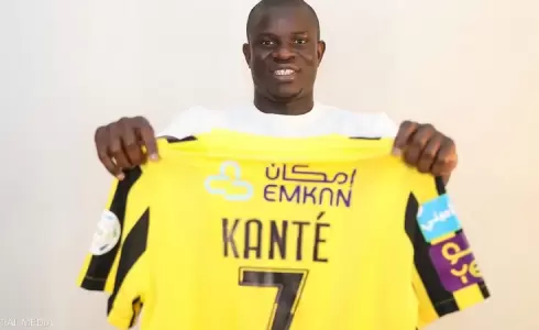 تفاصيل عقد كانتي مع الاتحاد السعودي