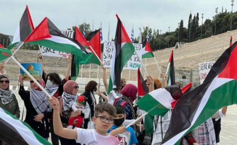 الجالية الفلسطينية في اليونان