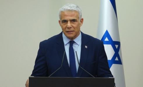 لبيد: التصويت بالكنيست بداية تحالف إسرائيلي جديد