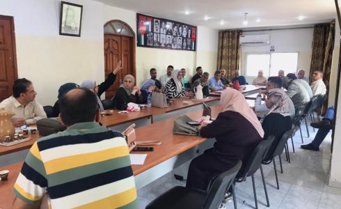 الأطر المهنية بالجبهة الديمقراطية تعقد مؤتمرها بغزة