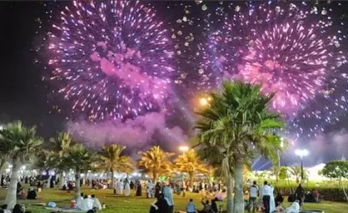 فعاليات عيد الأضحى الرياض ـ فعاليات عيد الأضحى 2023