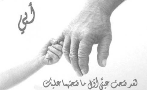 شعر عن عيد الاب 2023