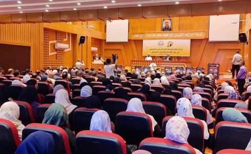 جامعة الإسراء تستضيف لقاء وداع حجاج مكرمة خادم الحرمين الشريفين
