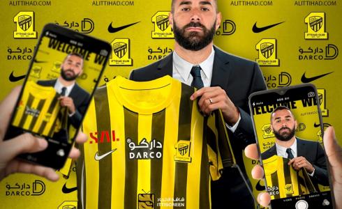 حقيقة خروج بنزيما من نادي الاتحاد ومغادرة الدوري السعودي