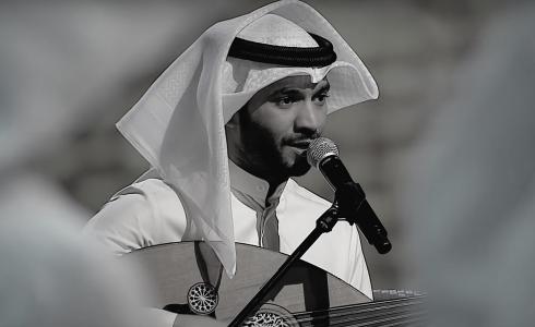 نور سعود عبدالعزيز الرشيد ويكيبيديا زوجة مطرف المطرف