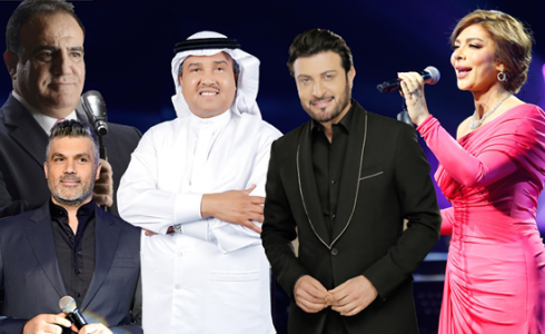 الفنانين المشاركين في حفلات عيد الاضحى 2023