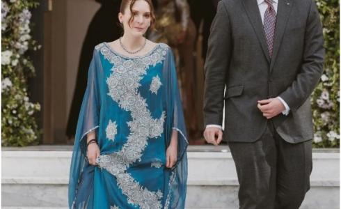 الأميرة راية الحسين