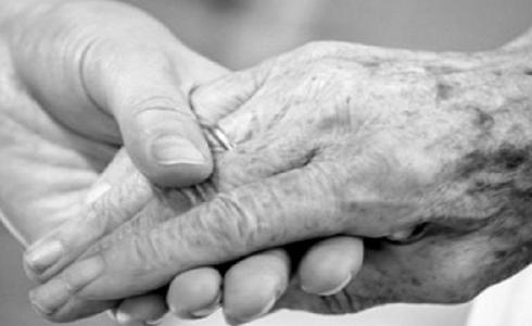 دعاء لجدتي في يوم التروية 1444