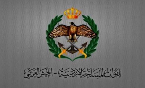 شروط الاستفادة من البعثات العسكرية الخارجية في الأردن