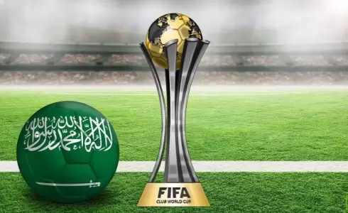 موعد انطلاق بطولة كأس العالم للأندية 2023 والفرق المتأهلة