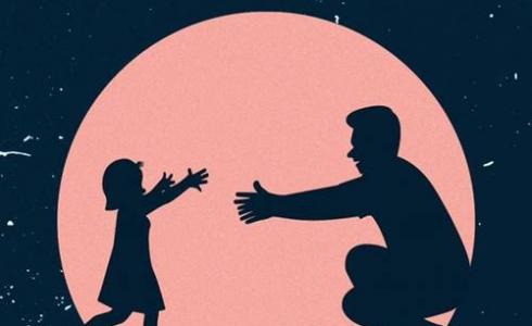 متى عيد الأب العالمي في السعودية 2023 - موعد عيد الأب