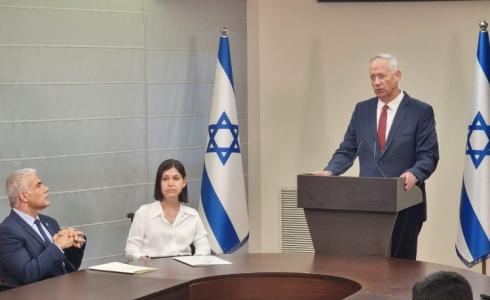 لابيد وغانتس ونائبة في المعارضة الإسرائيلية يعقدون مؤتمرًا صحفيا