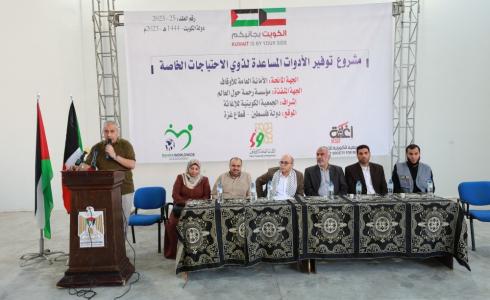 التنمية في غزة تفتتح مشروعًا بقيمة 50 ألف دولار