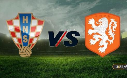 نتيجة مباراة هولندا وكرواتيا - نصف نهائي دوري الأمم الأوروبية