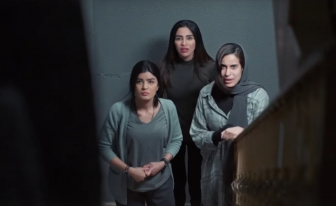 مسلسل المستور ضحايا حلال