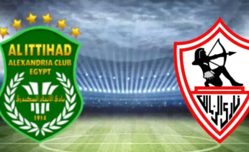 نتيجة مباراة الزمالك والاتحاد السكندري اليوم