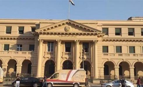 خطوات حجز موعد في الشهر العقاري 2023